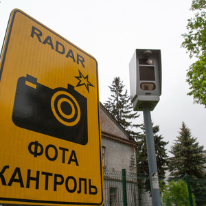 ГАИ планирует расширять использование камер фотофиксации