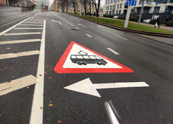 Новая разметка для предупреждения ДТП появилась в Минске