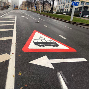 Новая разметка для предупреждения ДТП появилась в Минске