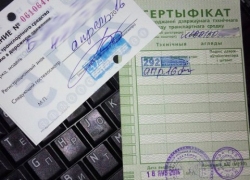 В Беларуси упразднят сертификаты о техосмотре и талоны к ВУ