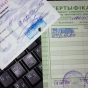 В Беларуси упразднят сертификаты о техосмотре и талоны к ВУ