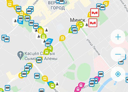 В Минске запустили единый сервис отслеживания общественного транспорта