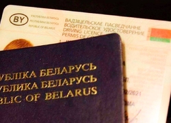 В Беларуси внесли изменения в порядок выдачи и обмена ВУ